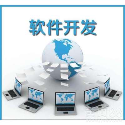 長(zhǎng)沙中安云城軟件開(kāi)發(fā)公司 探索長(zhǎng)沙軟件開(kāi)發(fā)的領(lǐng)軍力量