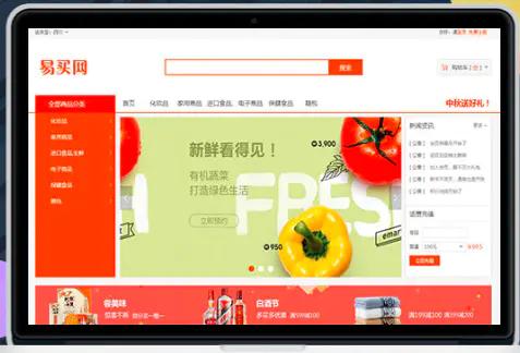 長(zhǎng)沙北大青鳥 初中生學(xué)軟件開(kāi)發(fā)，一個(gè)值得深思的選擇