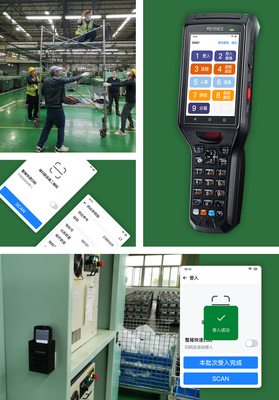 傳統(tǒng)工廠數(shù)字化轉(zhuǎn)型 掃碼槍追溯系統(tǒng)的構(gòu)建與應用